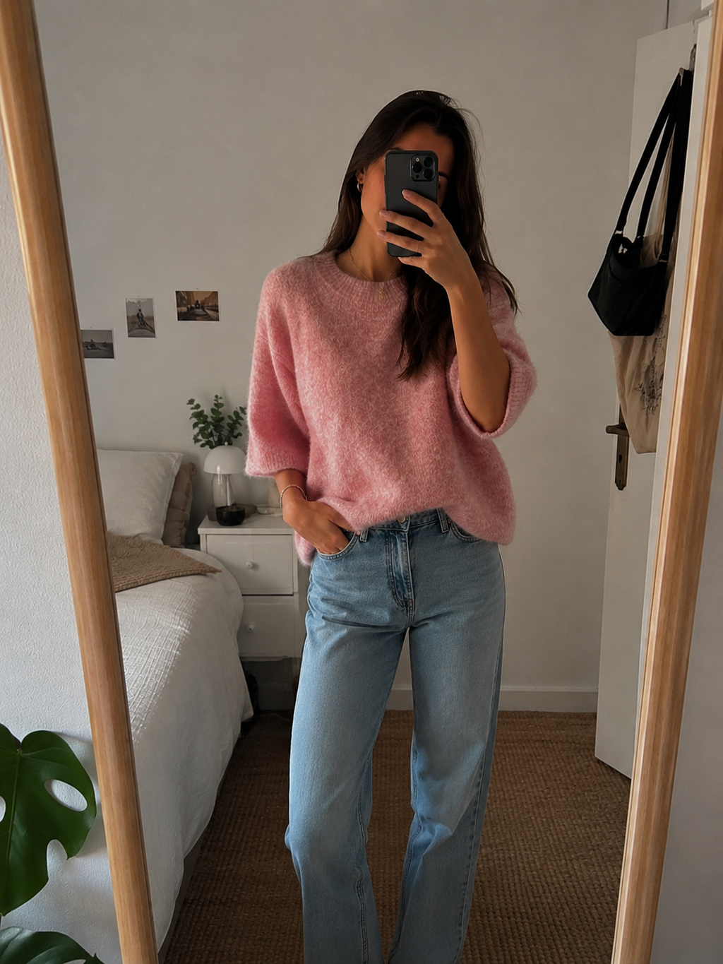 Pull SOFIA