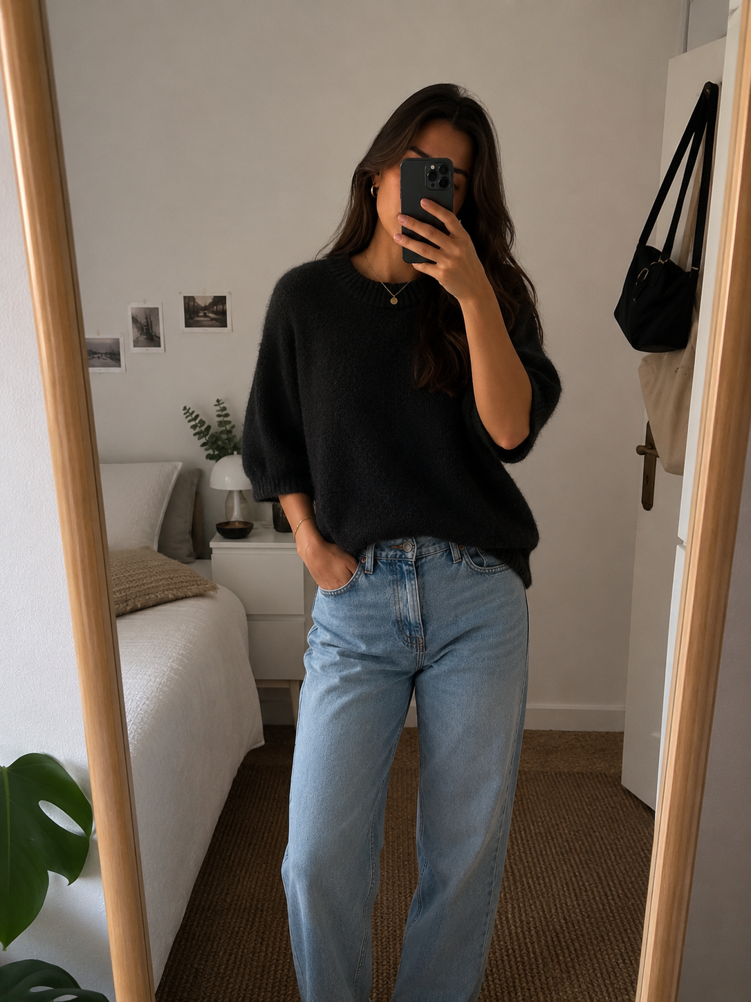 Pull SOFIA
