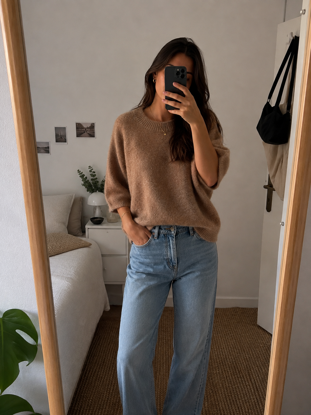 Pull SOFIA