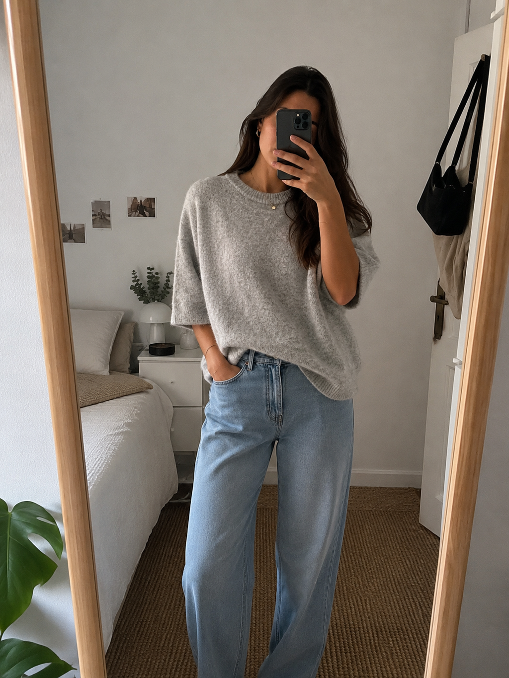 Pull SOFIA